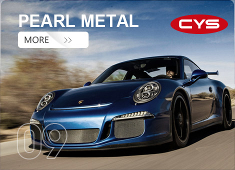 pearl metal,vehicle wrapping,car film,auto detailing,CYS