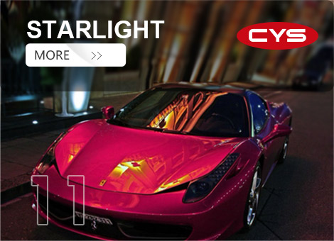 starlight,vehicle wrapping,car film,auto detailing,CYS
